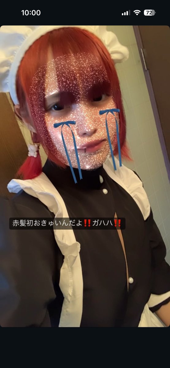 mcn_vbs's tweet photo. 髪色変えたくて過去の画像 動画漁ってたんだけど顔違いすぎて殺していいか？ https://t.co/8BGcxcoRLa