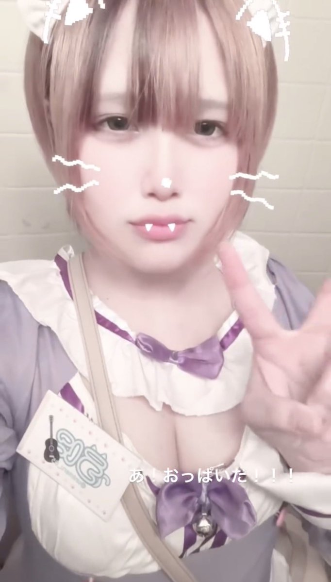 mcn_vbs's tweet photo. 髪色変えたくて過去の画像 動画漁ってたんだけど顔違いすぎて殺していいか？ https://t.co/8BGcxcoRLa