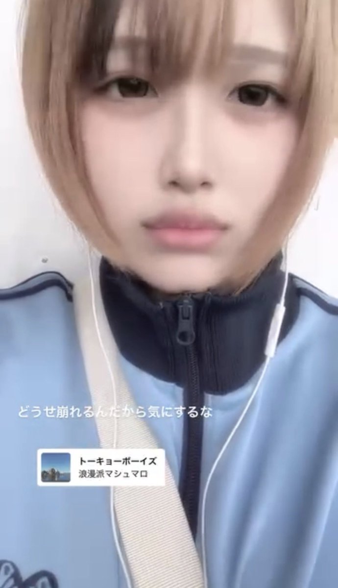 mcn_vbs's tweet photo. 髪色変えたくて過去の画像 動画漁ってたんだけど顔違いすぎて殺していいか？ https://t.co/8BGcxcoRLa