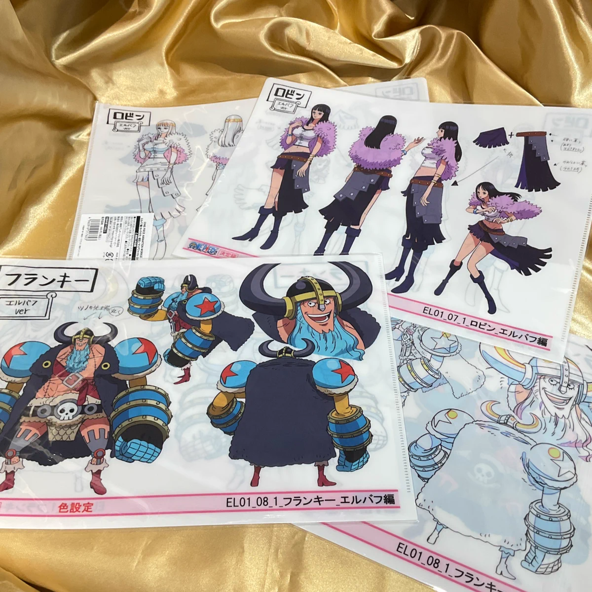 ONE PIECE 麦わらストア あべの店 on X: 