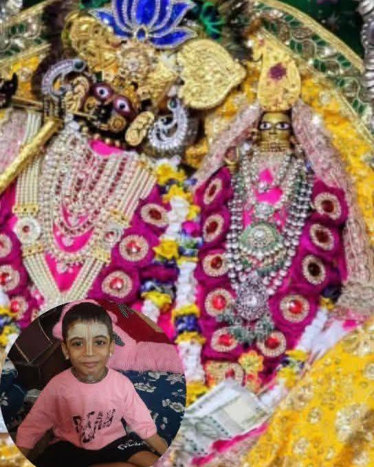crezy50's tweet photo. श्री लाडली जू सरकार संध्या दर्शन 21/8/2026🙏💐🙌🙇 राधा वल्लभ श्री हरिवंश जय जय श्री राधे 🙏💐🙌🙇 https://t.co/Fo0euVHCit