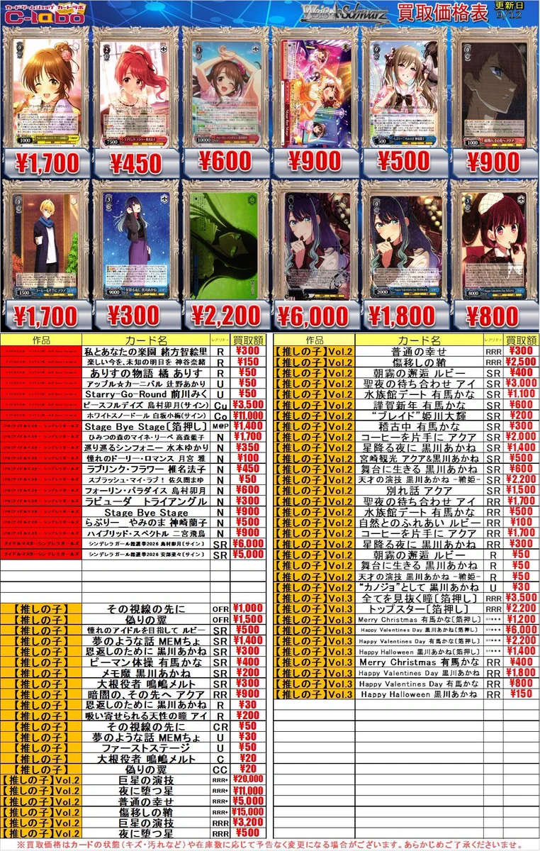 HSI5UfUakAAmvSd?format=webp&