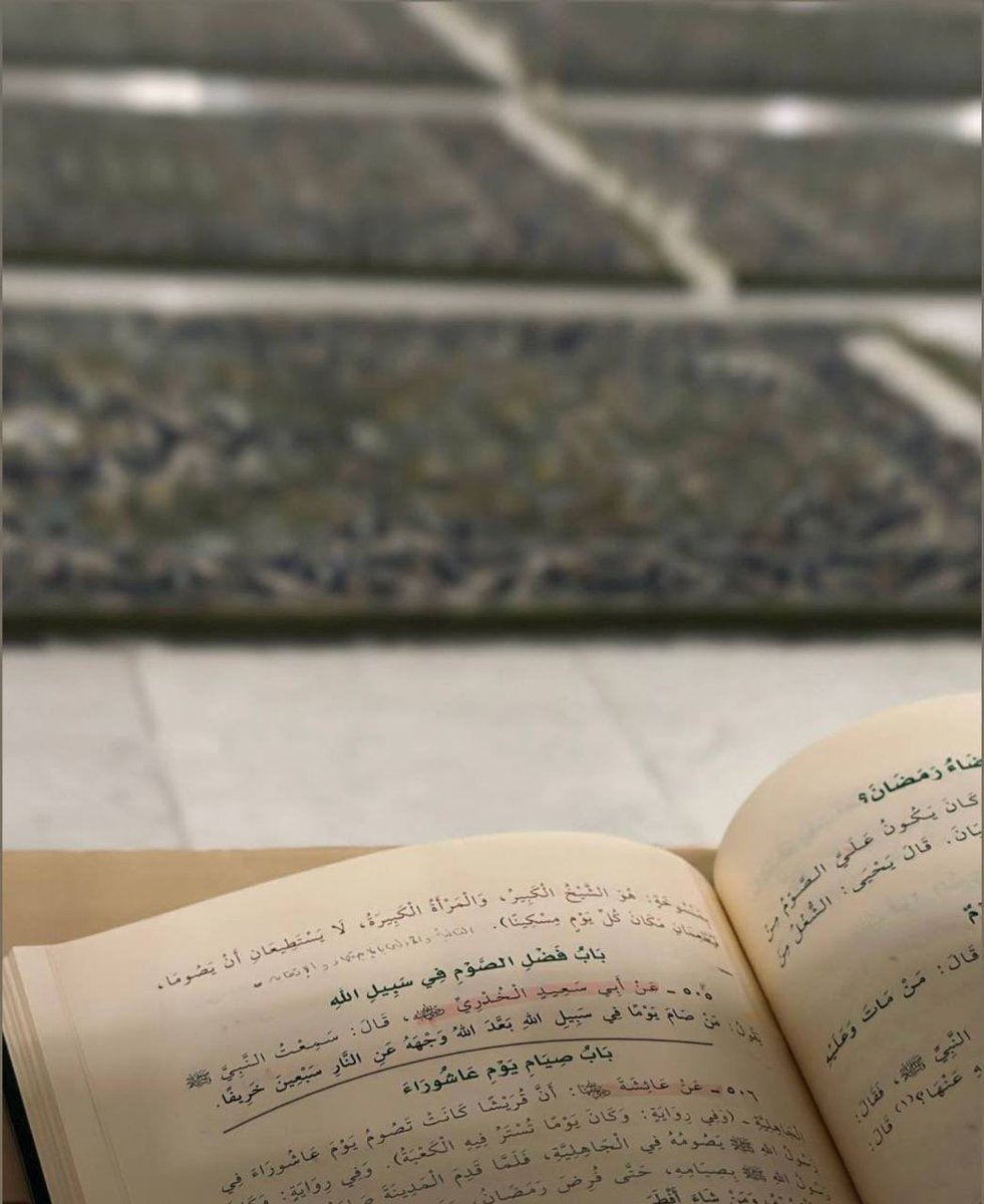 hindda5's tweet photo. 🤍
الصيام جُنة . https://t.co/vUOBurUrfa