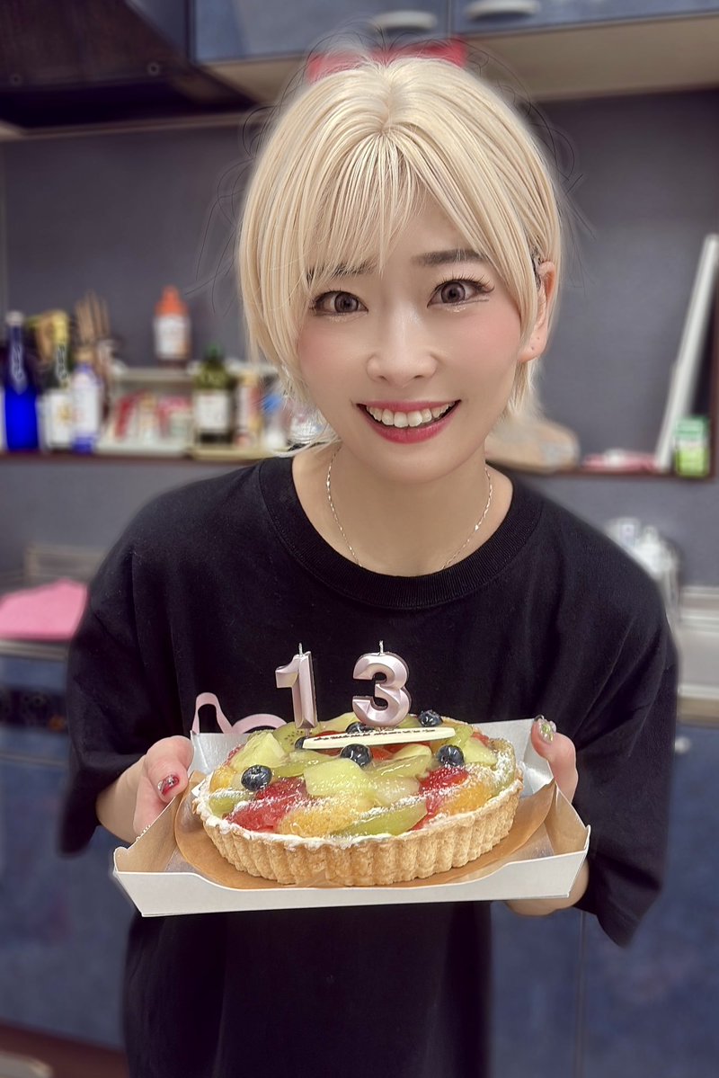 Miori Hara