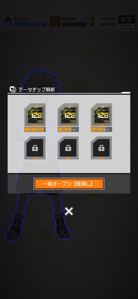 fzv36's tweet photo. シーズンお疲れ様でした！
ブラチ勝利回収昨日ギリ間に合った！ https://t.co/mvxgfmLlyX