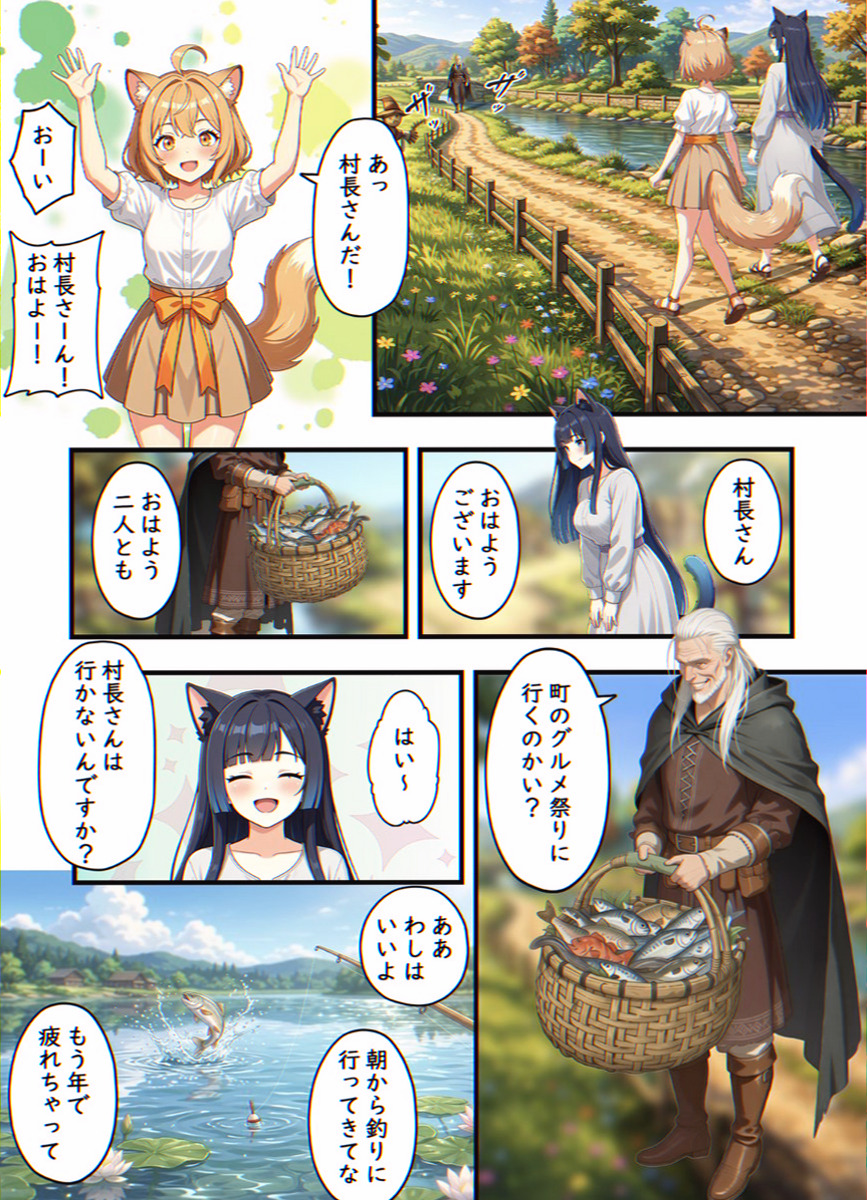 edasaru's tweet photo. https://t.co/r9CyHlYq8d