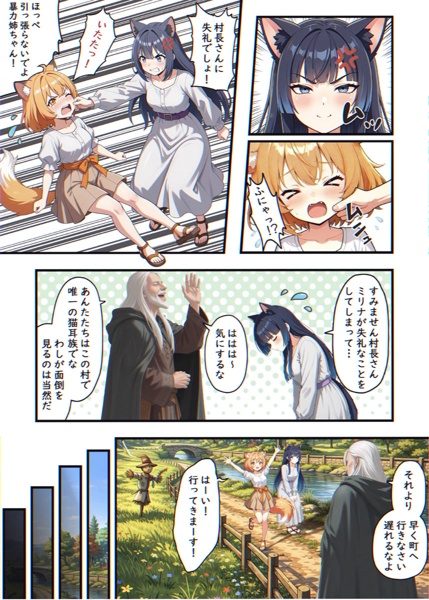 edasaru's tweet photo. https://t.co/r9CyHlYq8d