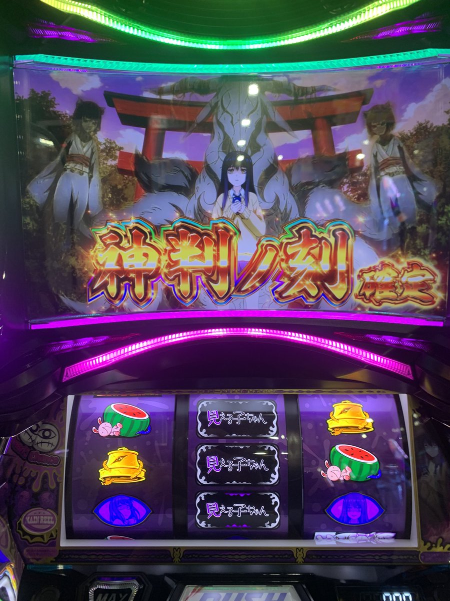 K_StarRoch's tweet photo. 土日は3機種で上位ぶち込めたけど全部１０００枚以下で終わるの運バグってる https://t.co/qN5MbcX1Ij