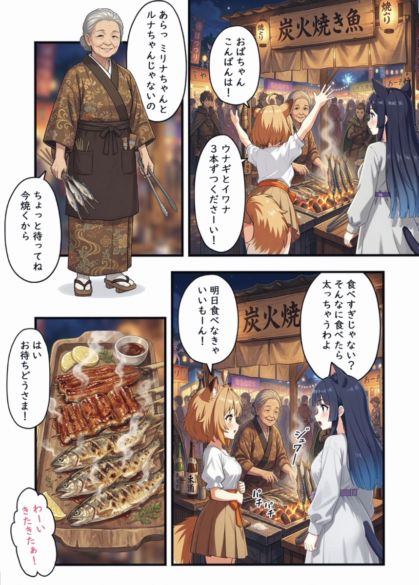 edasaru's tweet photo. https://t.co/XLLCdDvs1N