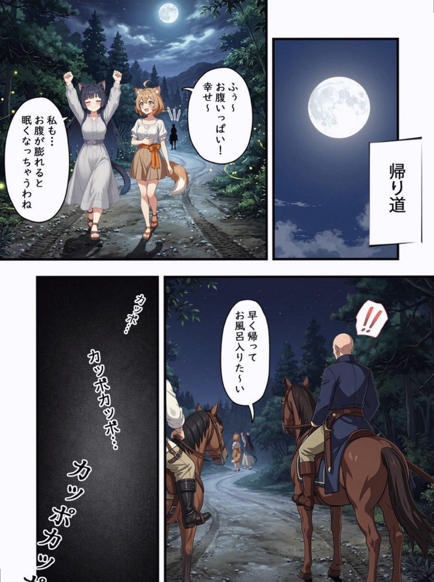 edasaru's tweet photo. https://t.co/XLLCdDvs1N