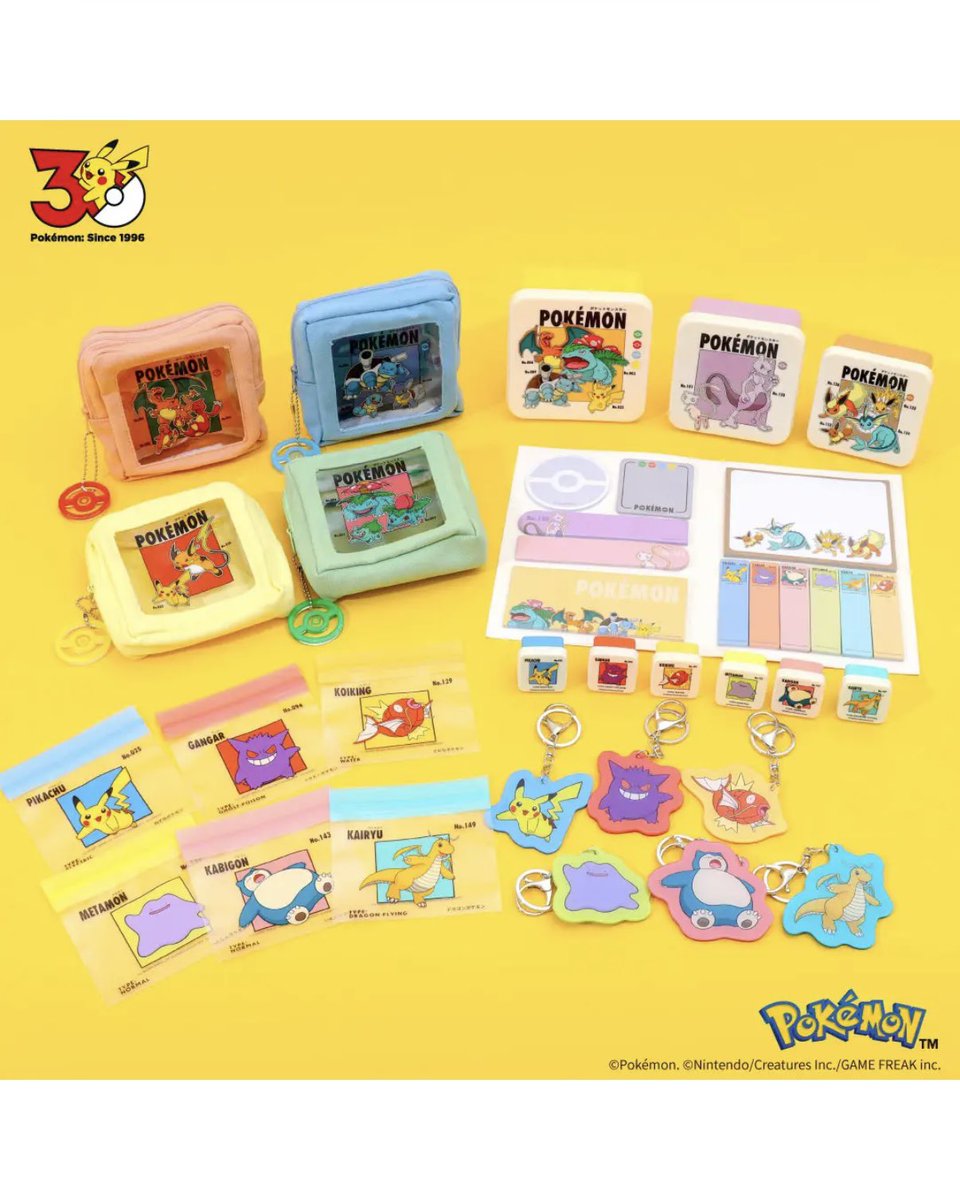 pikachu_pcn's tweet photo. 3COINS ポケモンアイテム第一弾！

10月10日(土)発売予定

ポケモン30周年を記念したグッズ
全62アイテム

↓詳細はリプ欄で https://t.co/Q4PdECATfM