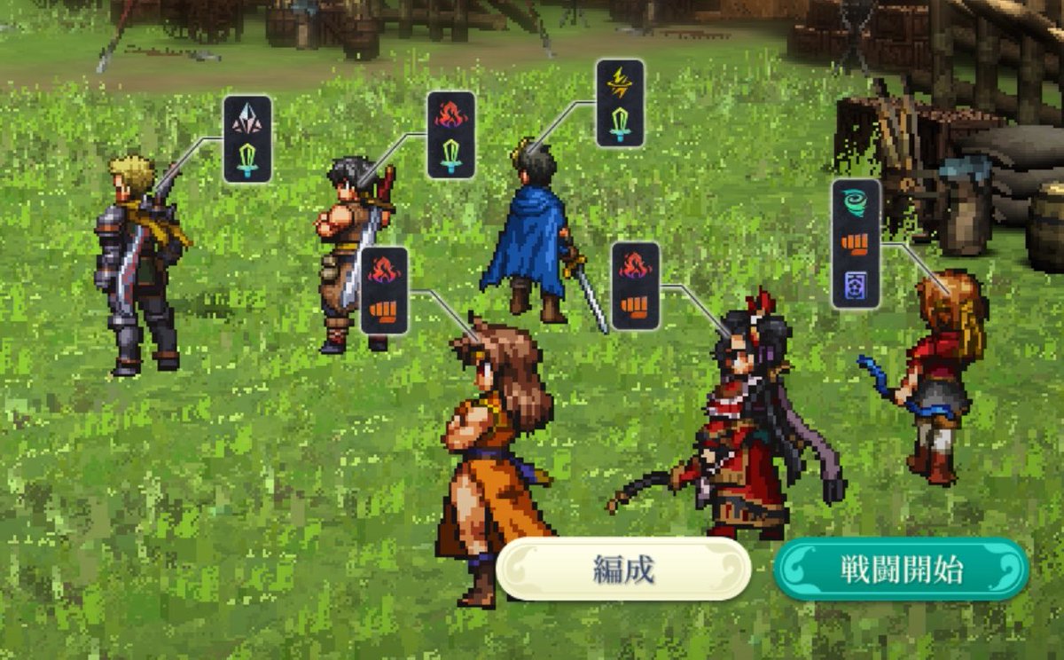 kimagure_teruo's tweet photo. 幻水SP。
強化後ロニーベルに勝てない人へ。
Xの神々に情報をいただき、

全員Lv.40
スキルは防御に全振り直し
パーティーリーダーはビクトール
隊列は画像の通り
バトル開始後はビクトールにバフ集中
（この状態だとオートでもビクトールにバフ集中してくれる）

で勝てました。ご参考に。 https://t.co/9UH8nIHVcQ