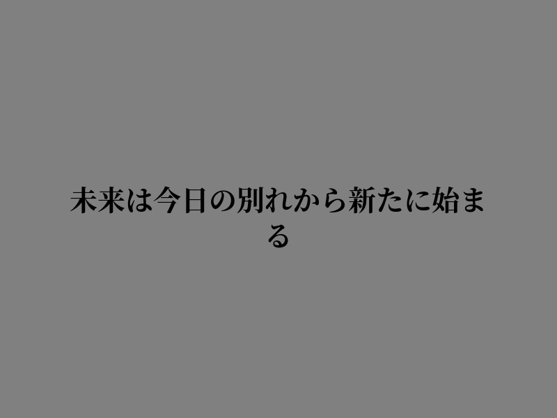 scarbethy's tweet photo. 今夜はやすみます https://t.co/sirlSYO8WQ