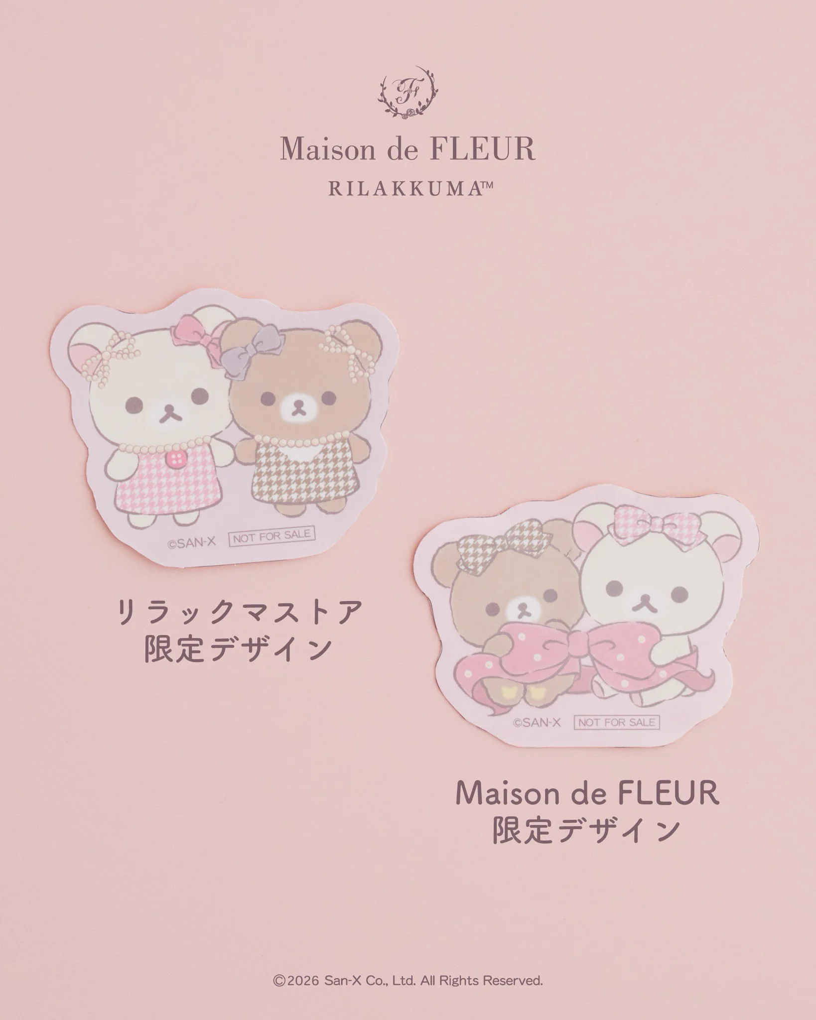 Maison de FLEUR on X: 