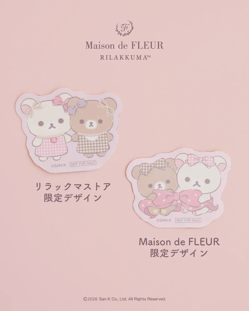 Maison de FLEUR on X: 