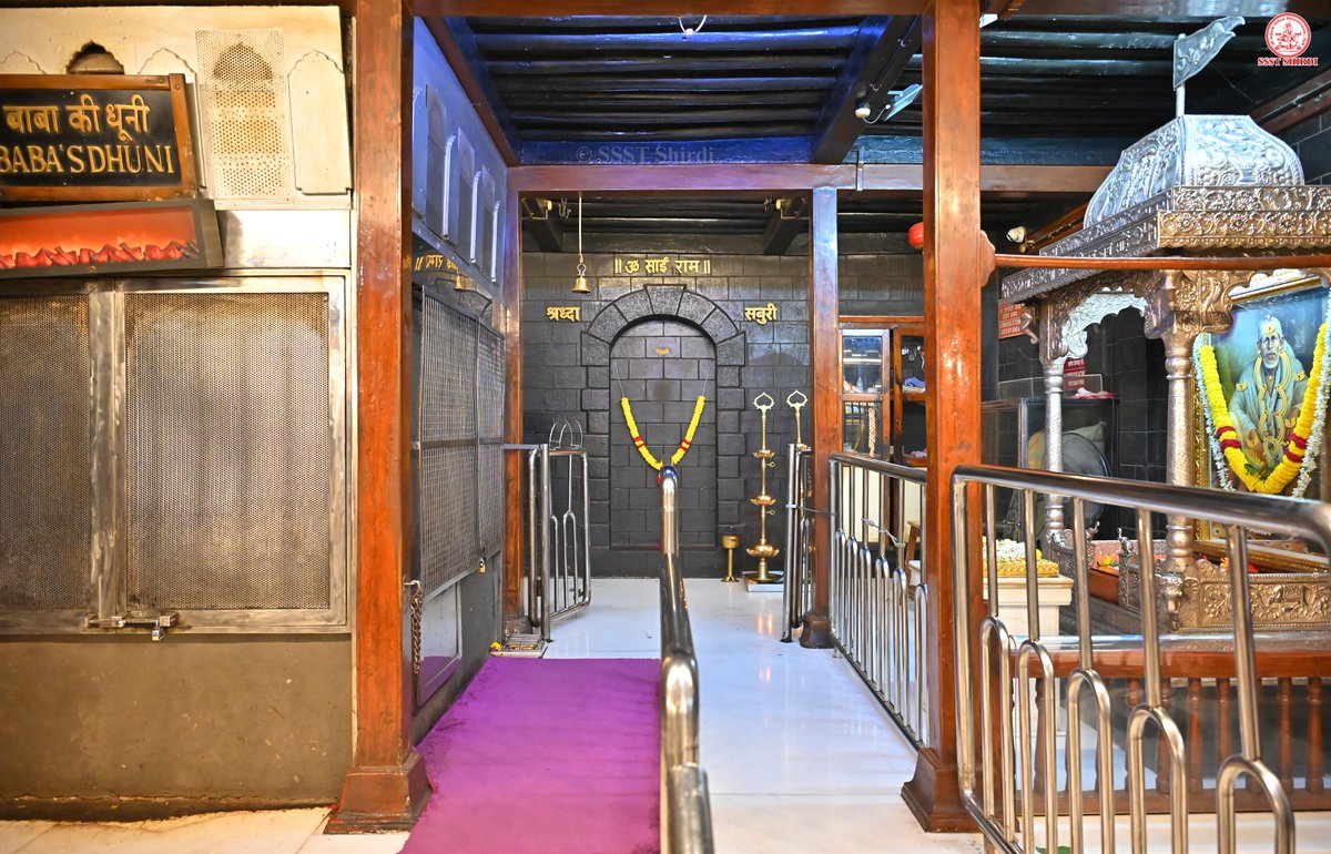 SSSTShirdi's tweet photo. *!! ॐ साई राम !!*
*श्री साईबाबा संस्थान विश्वस्त व्यवस्था,शिर्डी*
*!! ॐ Sai Ram !!*
*Shri Saibaba Sansthan Trust, Shirdi*
≈≈≈≈≈≈≈≈≈≈≈≈≈≈≈≈≈ 
*आरती :-शिर्डी माझे पंढरपुर*
*सोमवार १४ सप्टेंबर २०२६*  
*Aarti :-Shirdi Majhe Pandharpur*
*Monday 14 September 2026* https://t.co/IVTqWWpV5Z