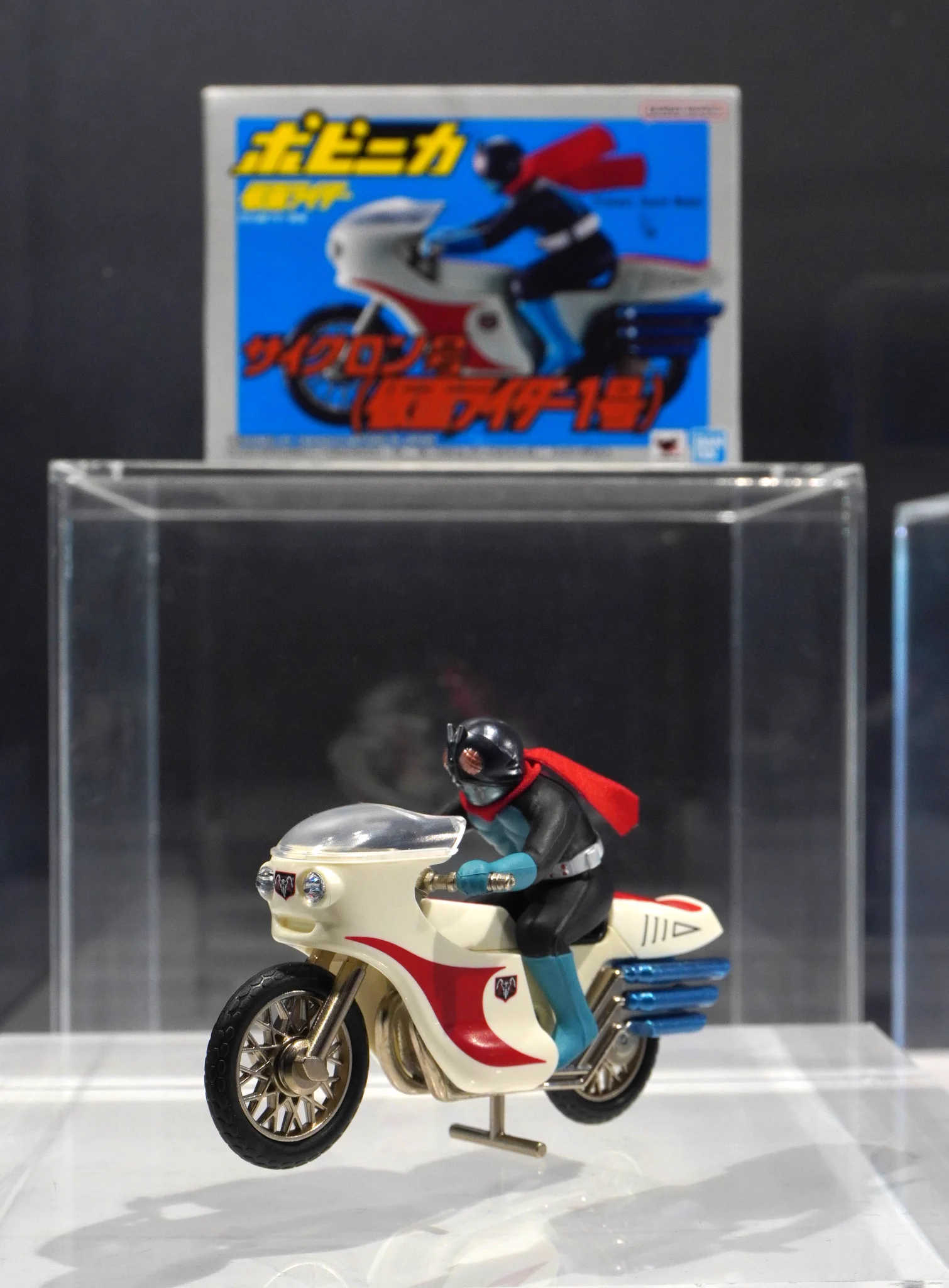 【セール限定価格】超合金 ポピニカスペードマシーン TAMASHII NATIONS STORE TOKYO on X: 