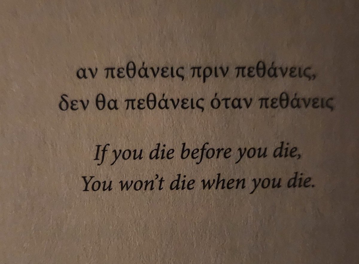 dmninshngreturn's tweet photo. @timelessfaithh The fear of death is worse than death. https://t.co/oubprzhNLD