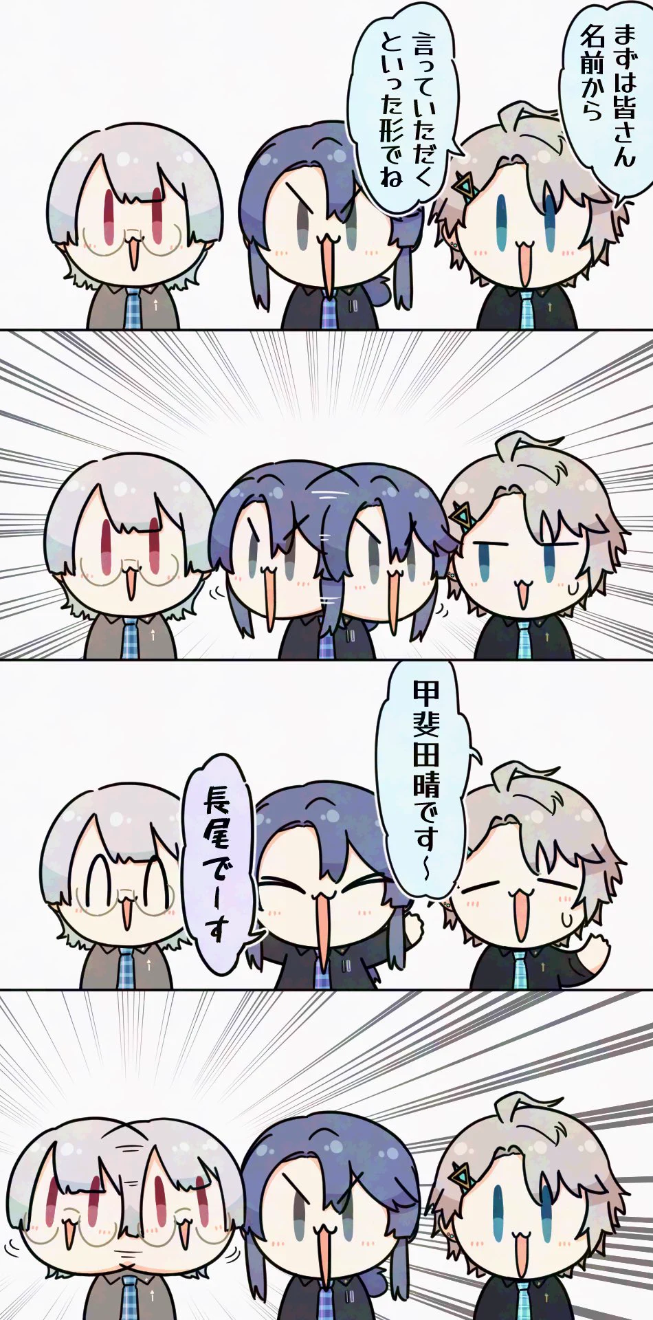 たっきー (@Takky_pic) / X