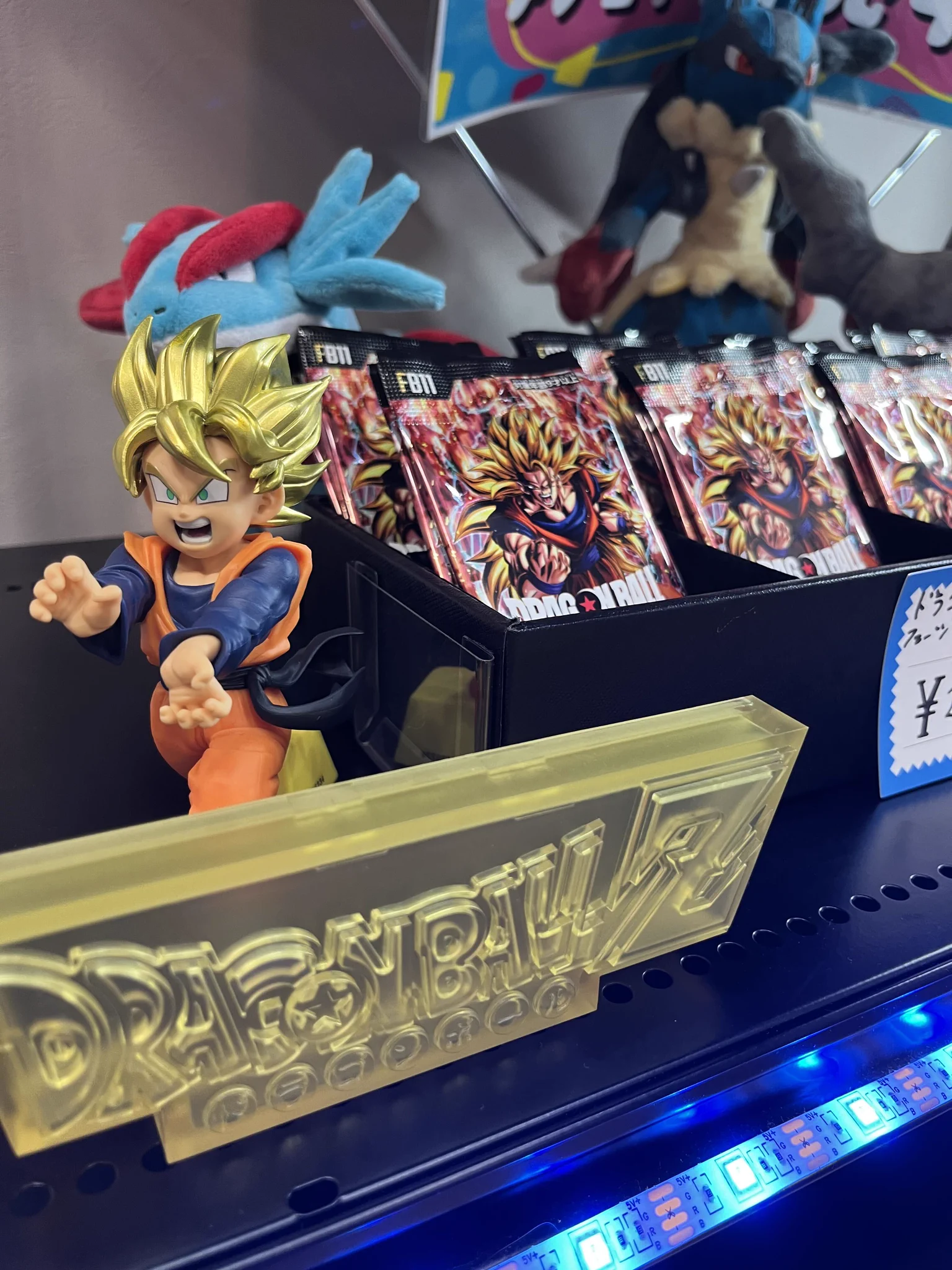 ポケカ　ワンピース　ドラゴンボール　おもちゃ　まとめ売り ホビーラウンジ on X: 
