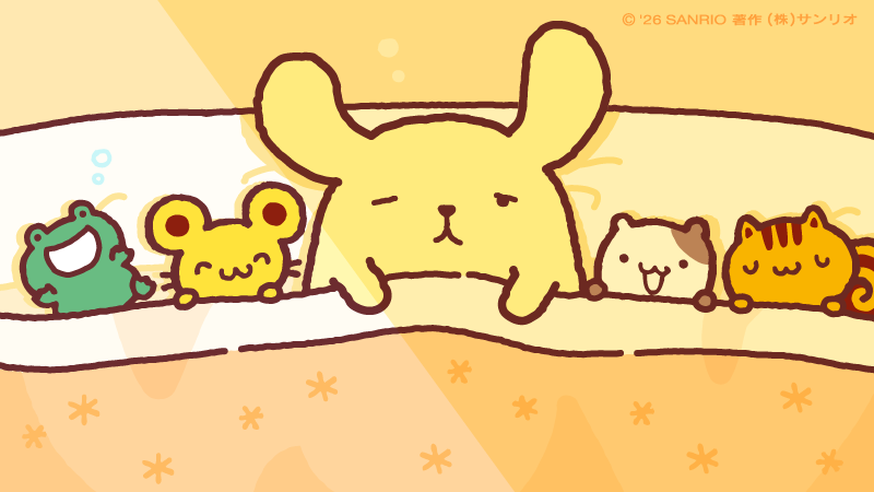 purin_sanrio's tweet photo. う～ん・・・いま何時・・・？ https://t.co/rVgPb2sjT0