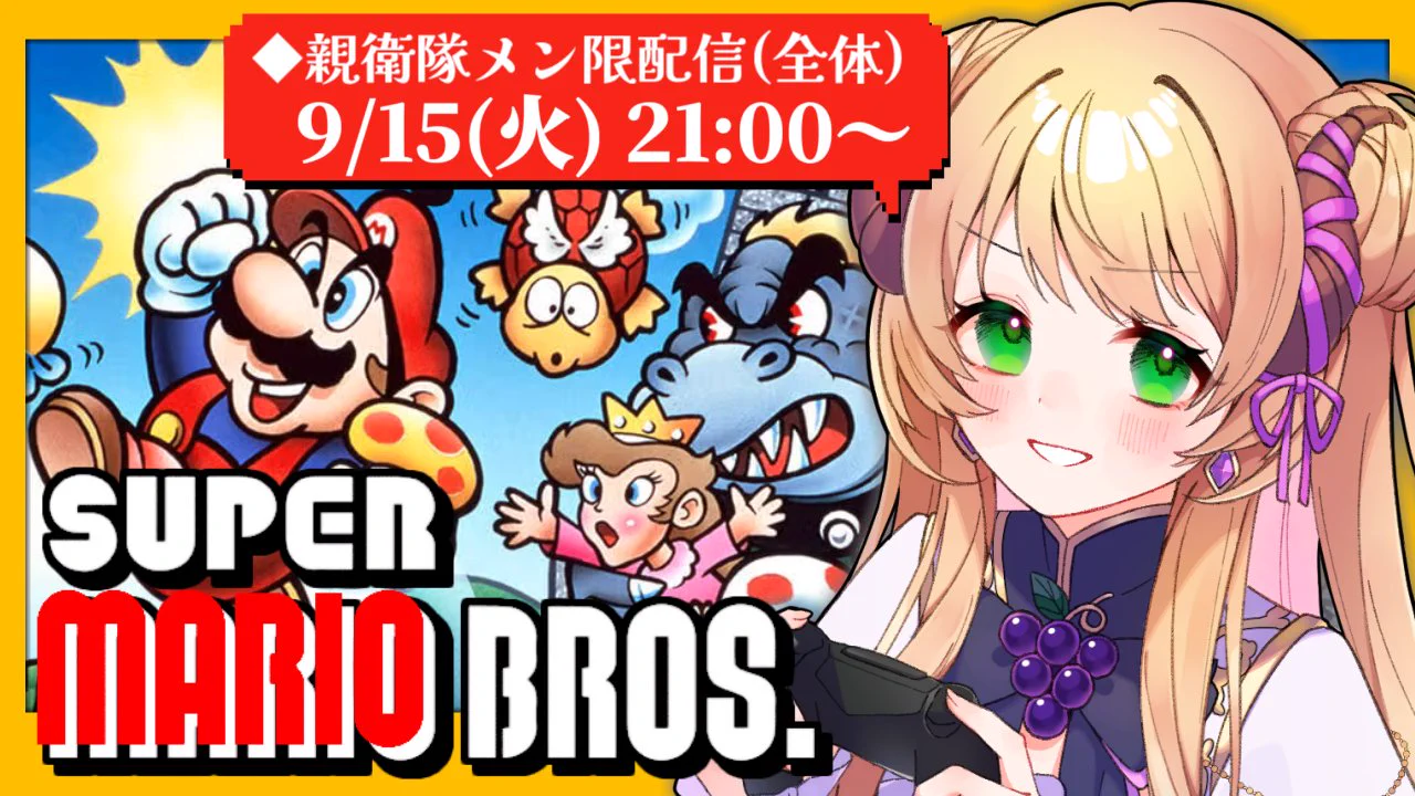 上坂ころろ😈🎀ゲーム大好きVtuber on X: 