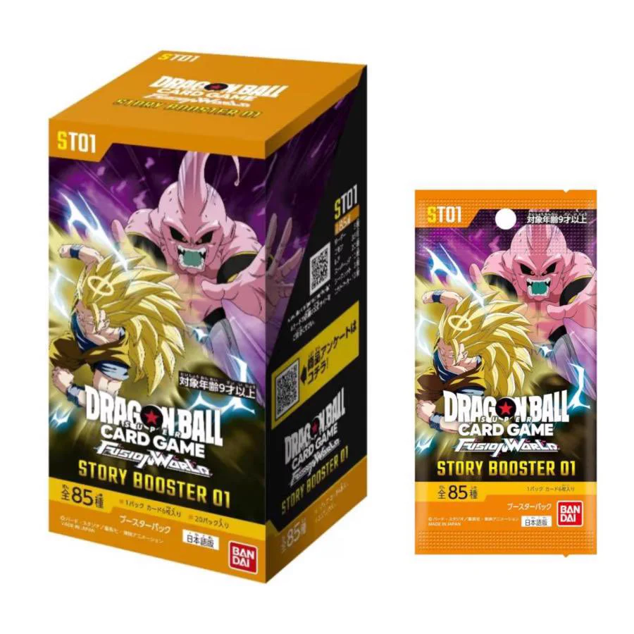 ポケモンカード ワンピース ドラゴンボール 空箱 まとめ売り おむすび on X: 