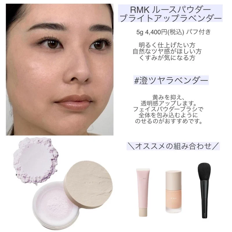 RMK Official on X: 