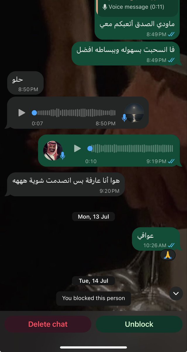 la_zc75's tweet photo. وانسحبت من الفريق لأن خلاص فيه أشياء اهم لازم أركّز عليها وبرضوا طفشت من التطوع ، وانسحبت من الفريق بدون علم نائبتي وبعدها بلكتها لأن خلاص ما بيني وبينها شي فقط عمل وكانت مصدومه لأني تركت الفريق فجأه. https://t.co/yFmmqzse2q