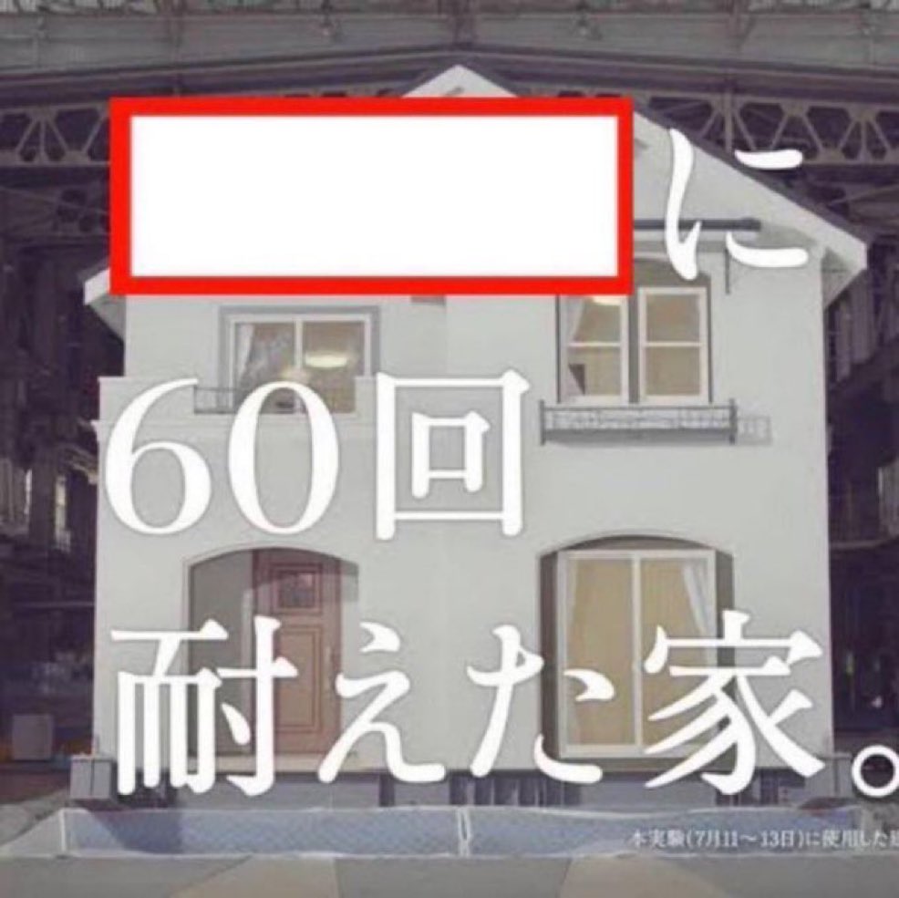 kani_no_smile's tweet photo. 宅飲み https://t.co/cOrINHatHD