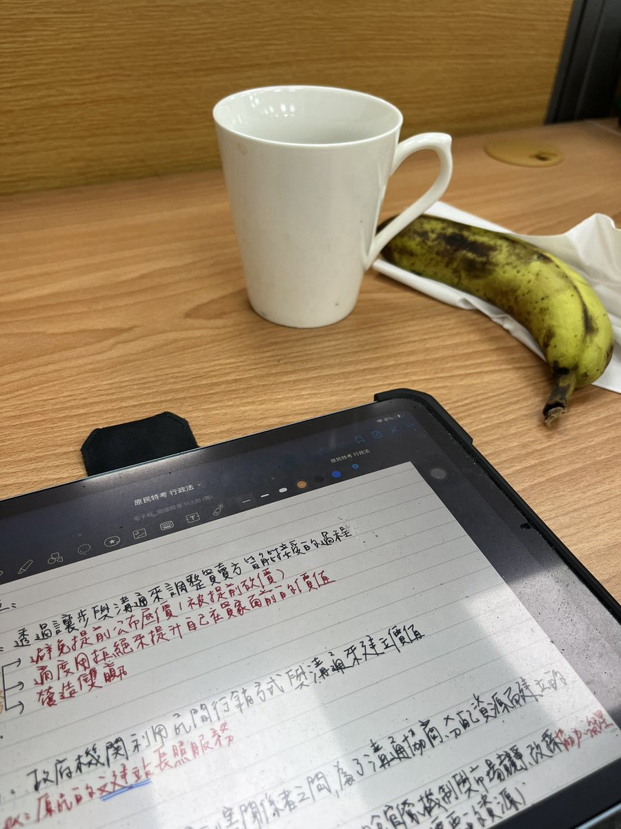 Kkkulang's tweet photo. 朝からコーヒーで💤🥱 https://t.co/ER3CZ6Pq2g
