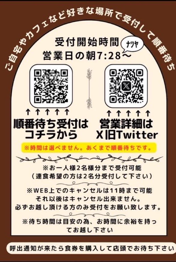 HSIA507bcAAXdGX?format=webp&