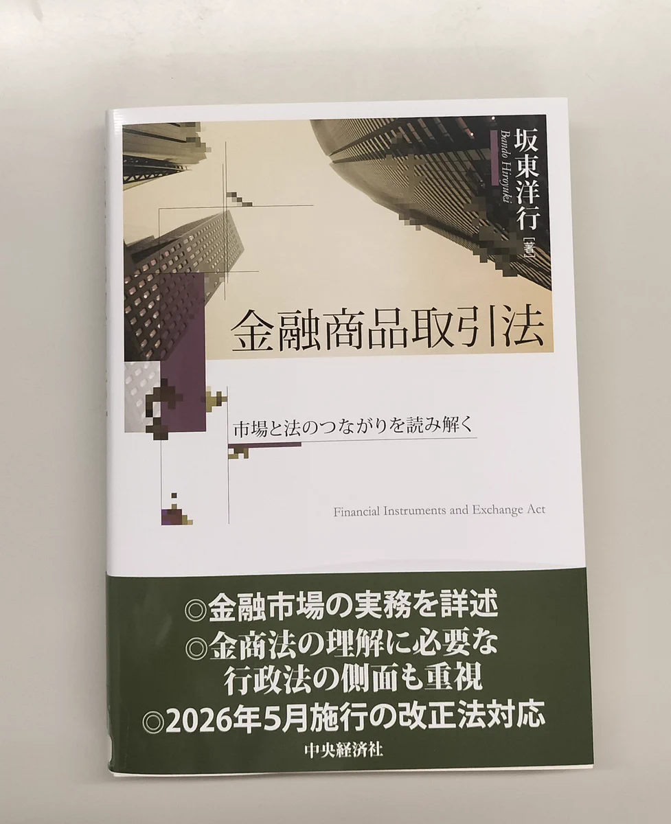 会計人コースWeb on X: 