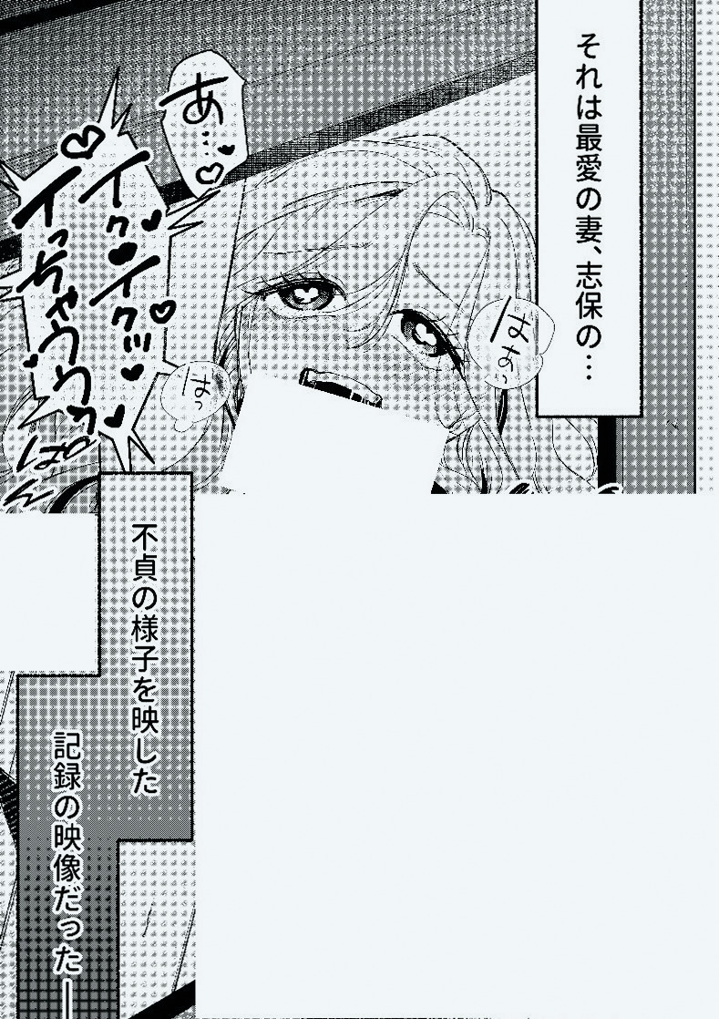 Codysketchup2's tweet photo. https://t.co/RVqIZSyDQJ