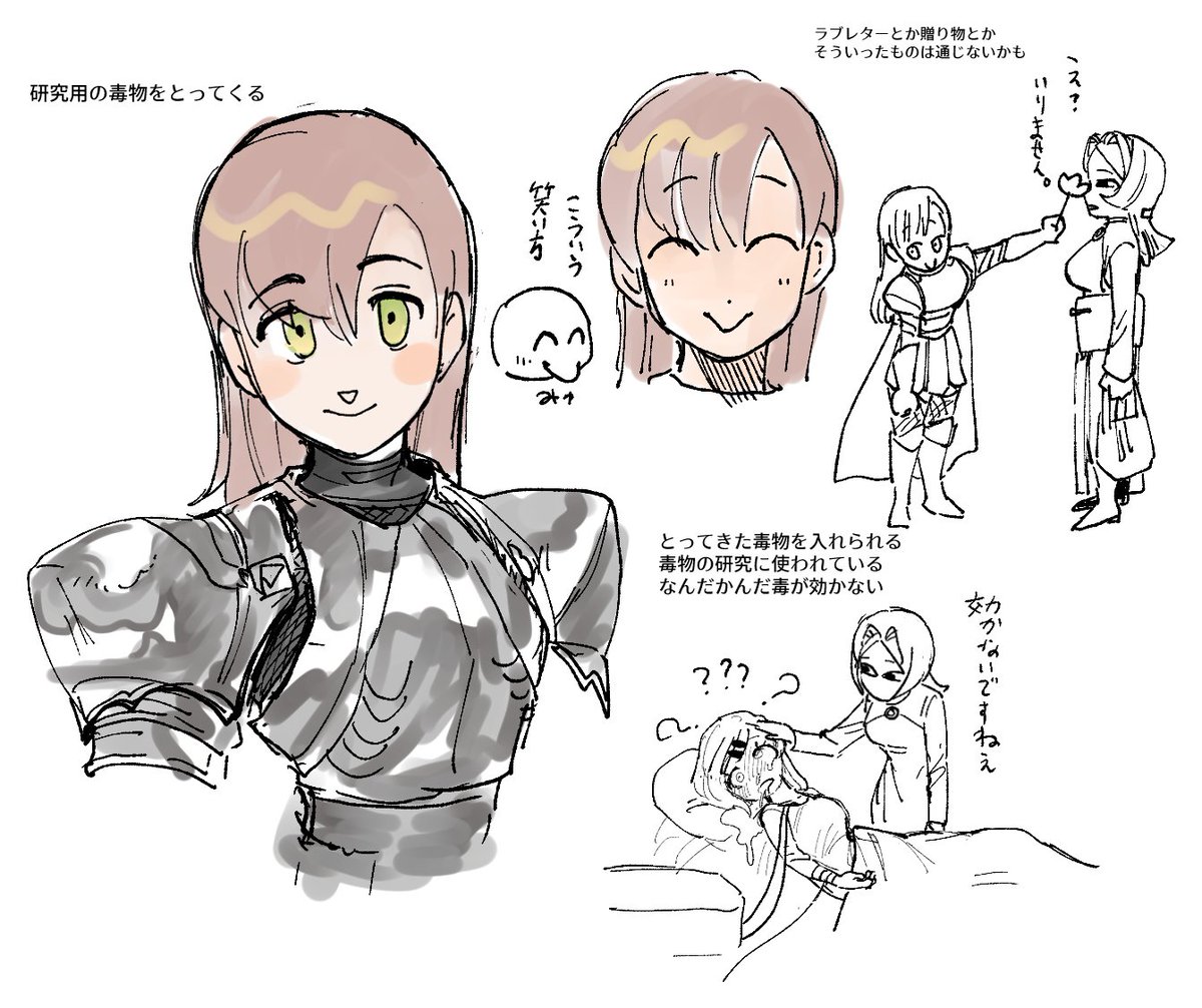 oshirimarsh's tweet photo. お気に入り創作女性二人組 https://t.co/5MNwnW9bYp