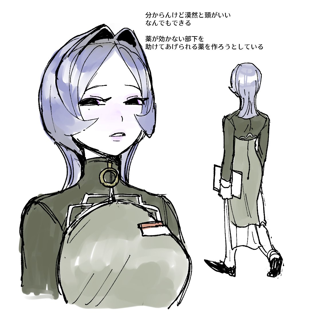 oshirimarsh's tweet photo. お気に入り創作女性二人組 https://t.co/5MNwnW9bYp