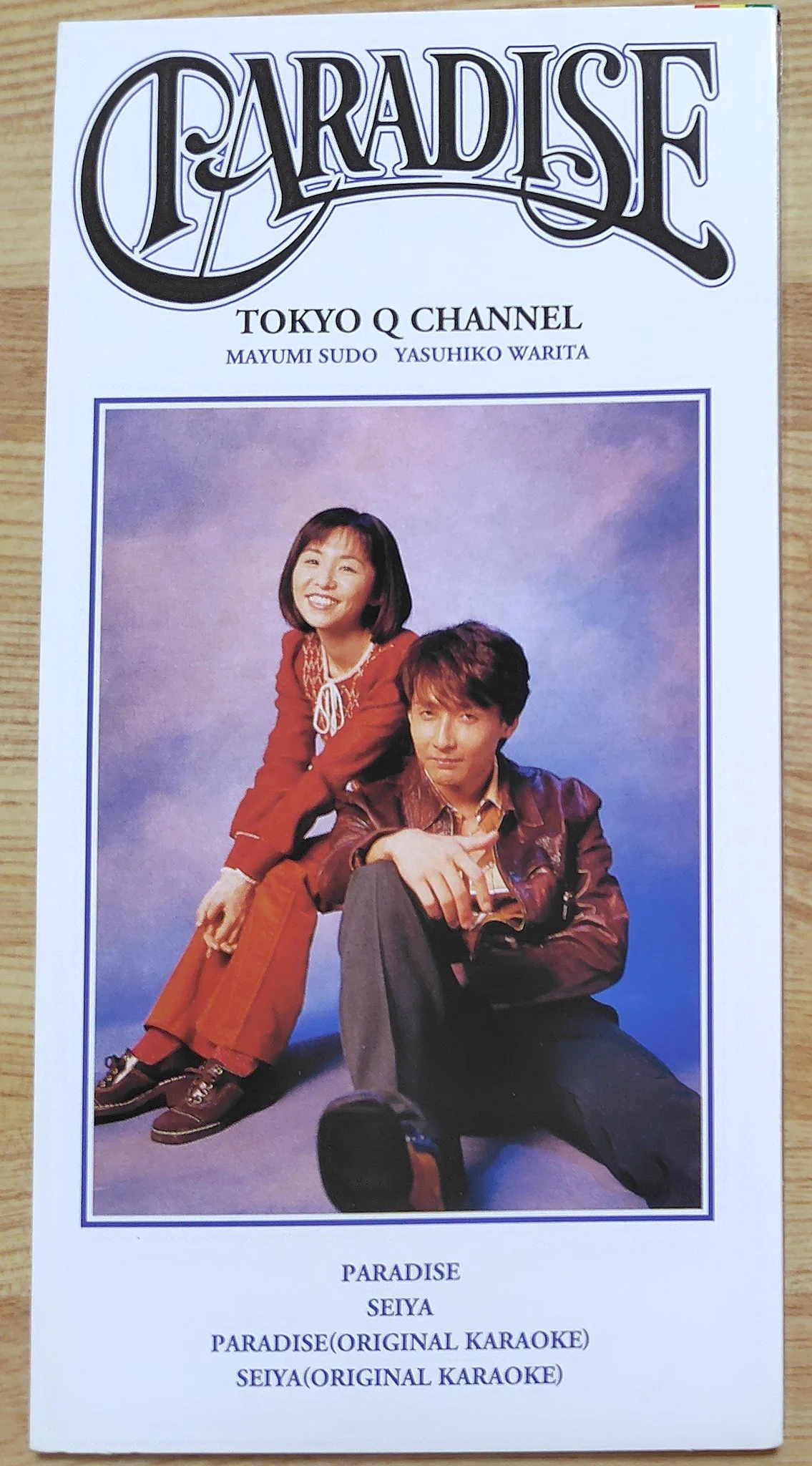 タントモ on X: 