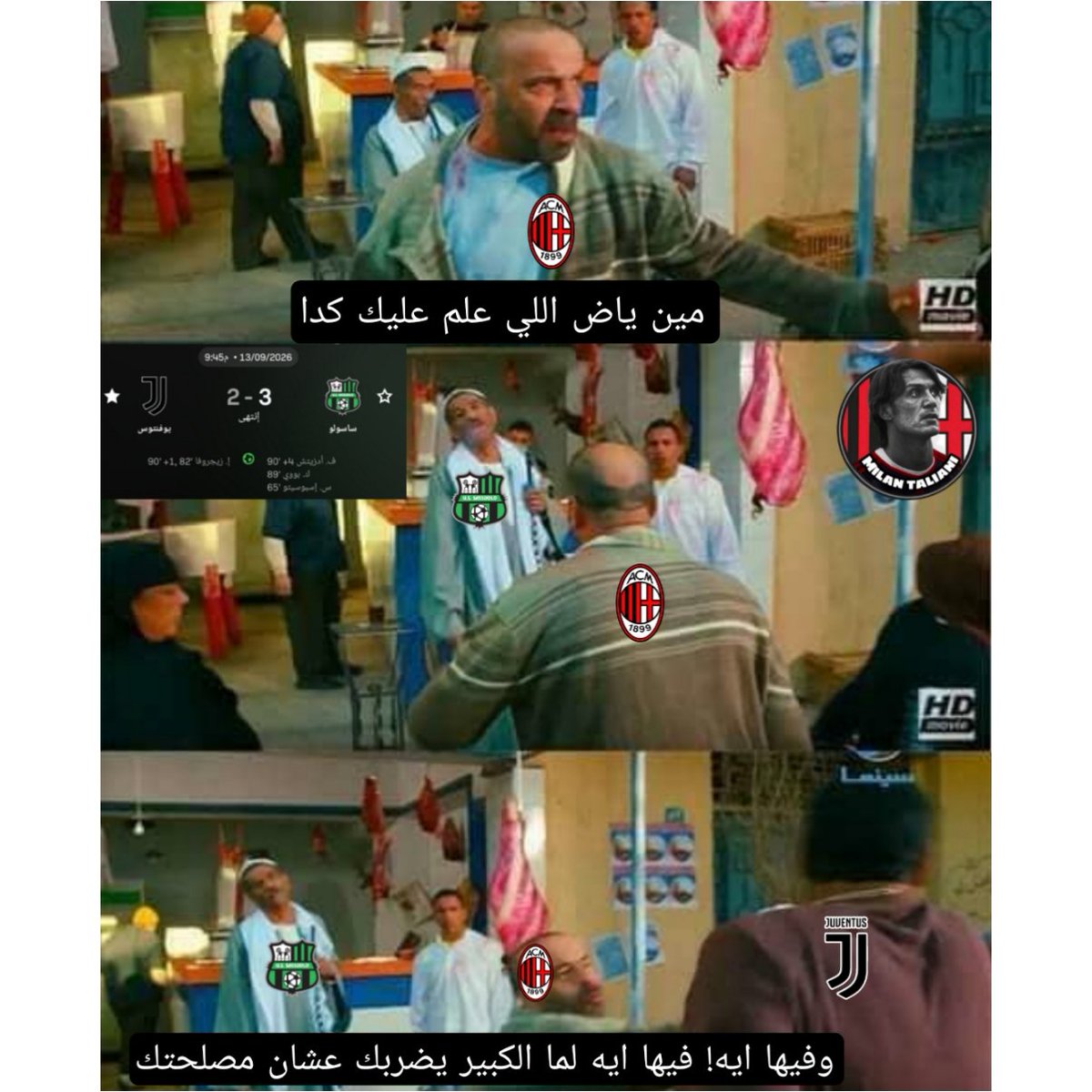 MilanTaliani's tweet photo. اكيد عايز مصلحتك 🙂 https://t.co/COr5Sd7KL4