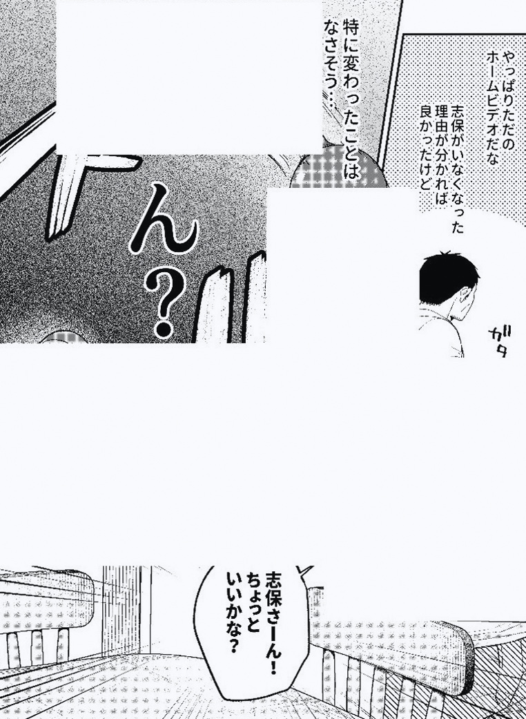 Codysketchup2's tweet photo. https://t.co/nAUFh76QOn