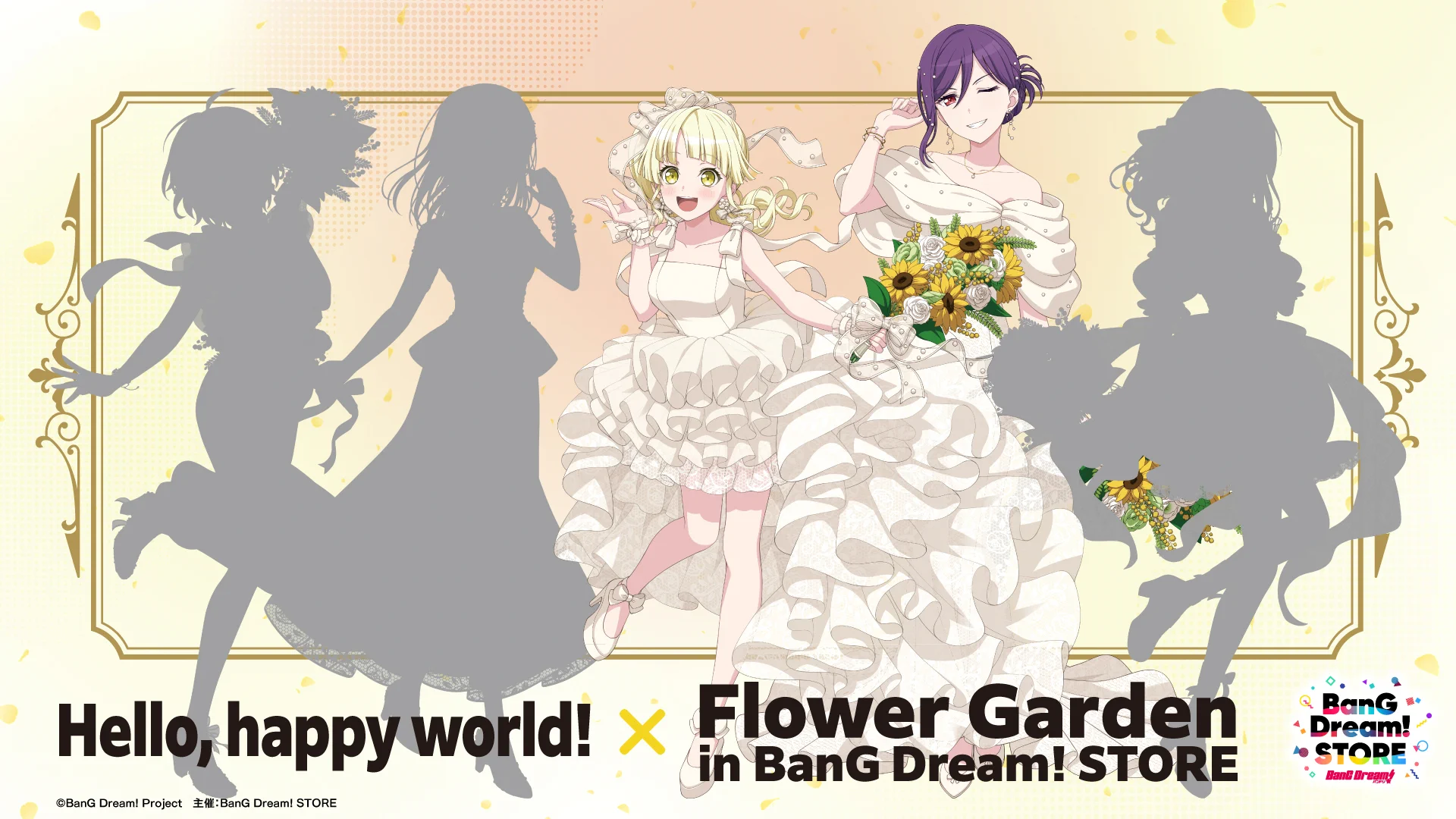BanG Dream! STORE公式 on X: 