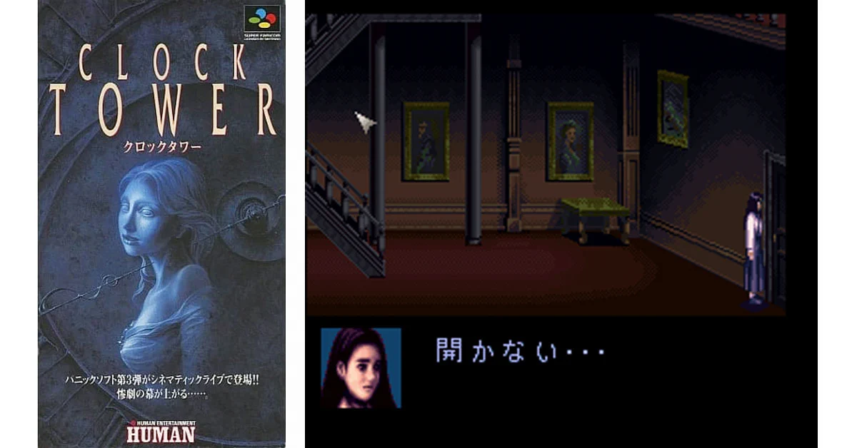 ゲームドライブ on X: 