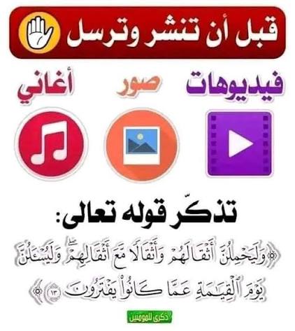 WzayfWdh's tweet photo. @AJELNEWS24 https://t.co/tJPLjaHzJS