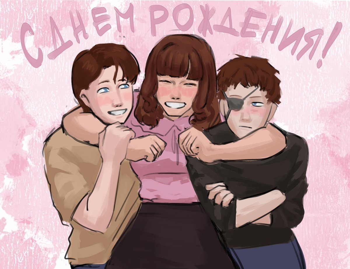 fribfdy's tweet photo. @nikkikikki12  С ДНЕМ РОЖДЕНИЯ БРАВТА!!!!!!!!! https://t.co/IwhIxZi5tD