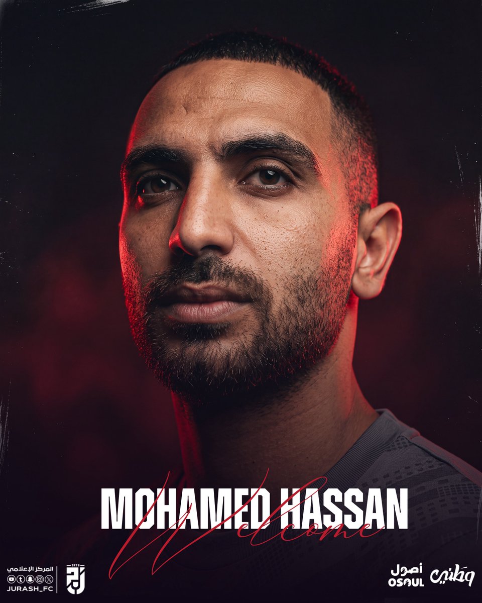 Jurash_FC's tweet photo. 🎬 Welcome . ❤️💚🤝
" محمد حسن " #جرشاوي 
للـموسم الـريـاضي 2026-2027 https://t.co/jT9oVd5zGk