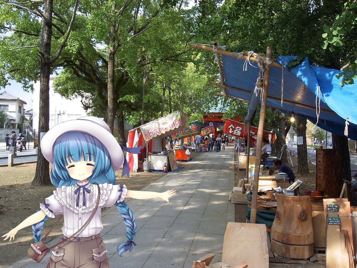 azumanokuni's tweet photo. まもなく例年9月15～20日は、本八幡/京成八幡駅近くの葛飾八幡宮参道で「八幡農具市(ボロ市)」が開催される…のですが、近年急速に出店が減り、そもそも農具関連のお店が無くなるなど、寂しい限りです。

写真は2018年、このころはまだまだ市の風情が残っていたのです…

おはようございます。 https://t.co/onTFhrUfQK