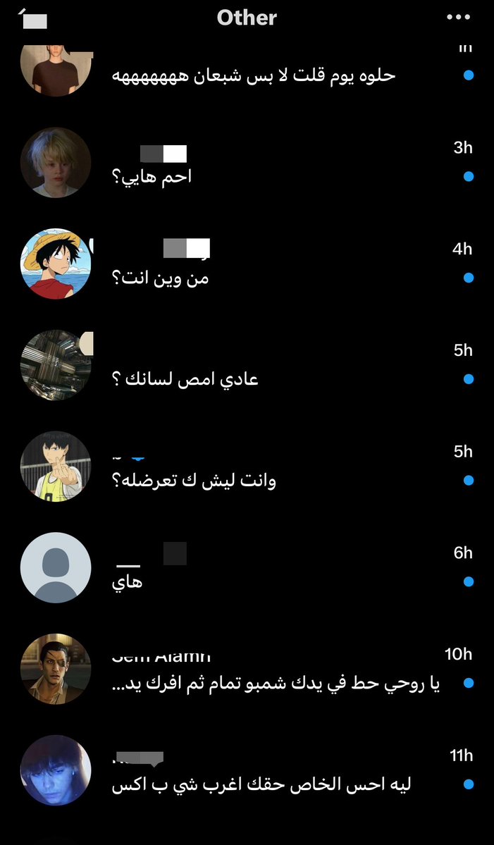7mo949's tweet photo. وانا اقول غريبه مافيه ريكوست طلعتو متغبين هنا  معليش 🤓. https://t.co/BjRrHkjbfl