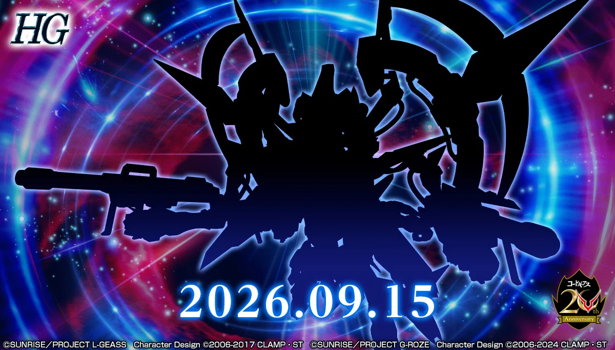 BANDAI HOBBY公式（BANDAI SPIRITS） on X: 