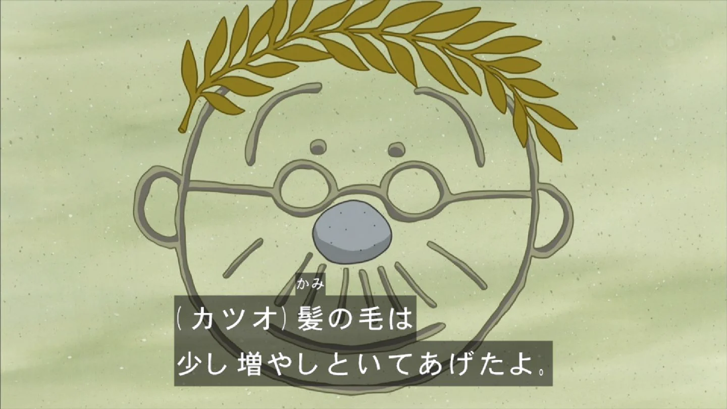 嘲笑のひよこ” すすき على X: 
