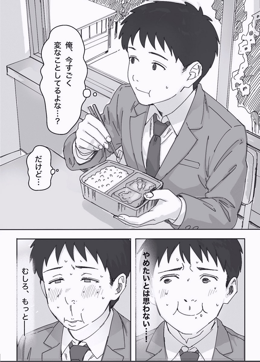 Thatah_suzin's tweet photo. https://t.co/JHQIkSaaRG