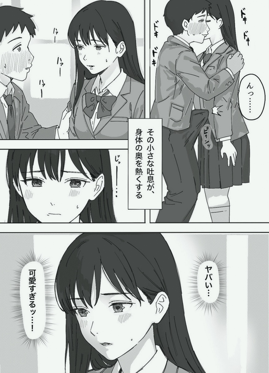 Thatah_suzin's tweet photo. https://t.co/JHQIkSaaRG